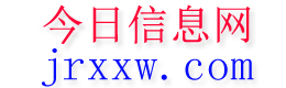 曲靖今日信息网